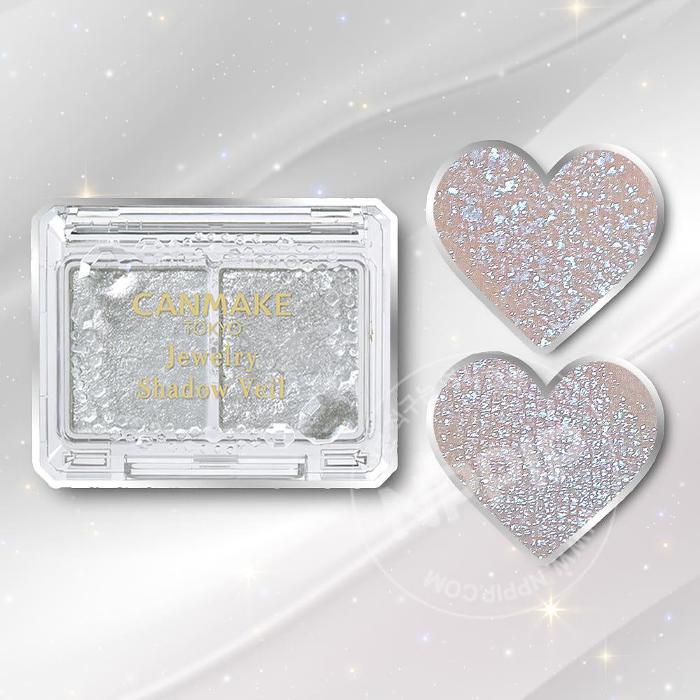 캔메이크 주얼리 섀도우 베일 글리터 팔레트 01 이노센트 크리스탈 애교살 섀도우
