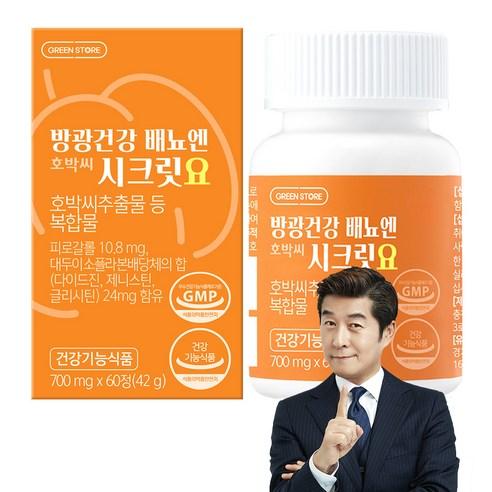 그린스토어 시크릿 요 영양제, 60정, 1개 - 기타영양제 | 쿠팡