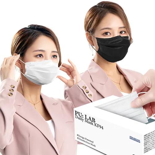 덴탈형 KF94 숨쉬기 편한 마스크 블랙/화이트 (50매입X2ea)