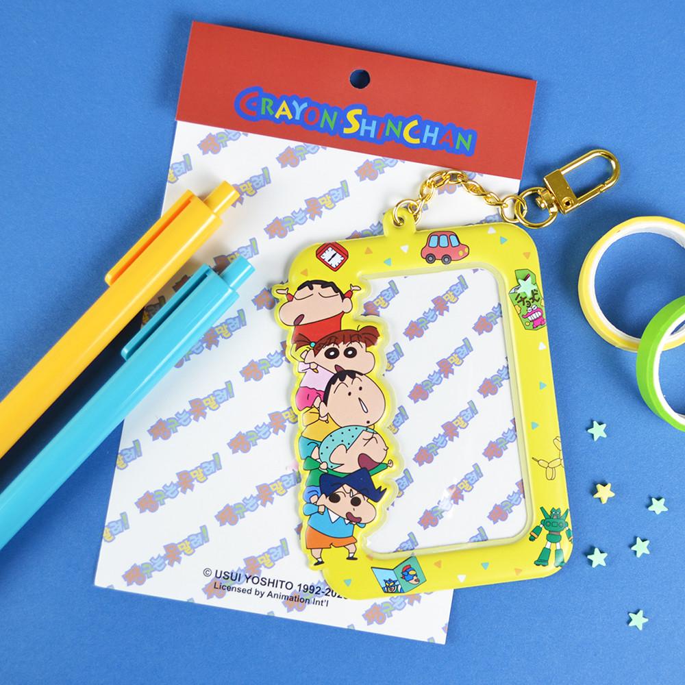 짱구는 못말려 포토카드 키링 / 포카홀더 / 포토카드홀더 /