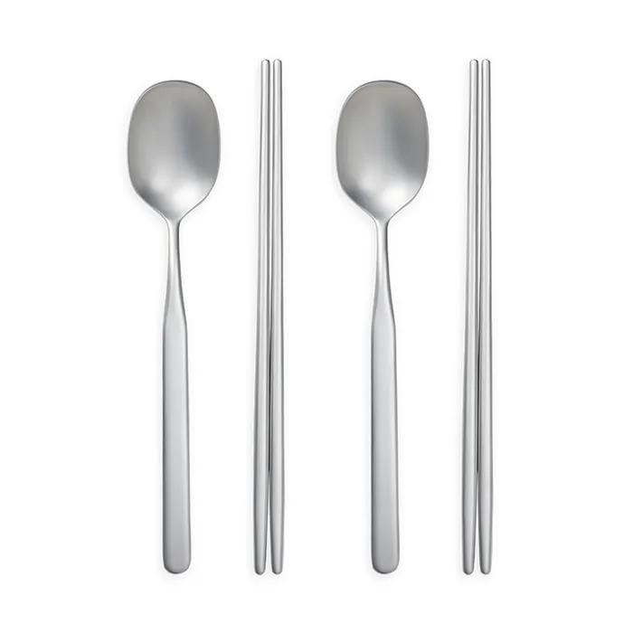 호랑 수저 2인 세트 매트에디션