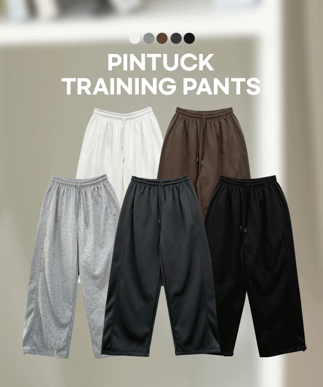 버블 핀턱 아방 와이드 트레이닝팬츠