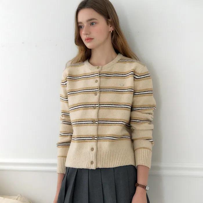 Multi-Stripe Round-Neck Cardigan - Beige