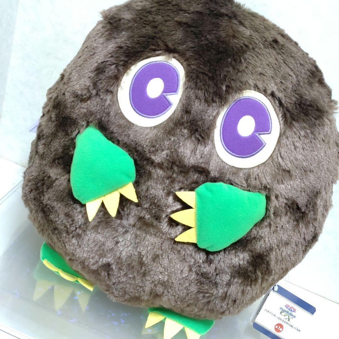 ハネクリボー　ふわふわBIGぬいぐるみ　遊戯王　デュエルモンスターズ　送料込