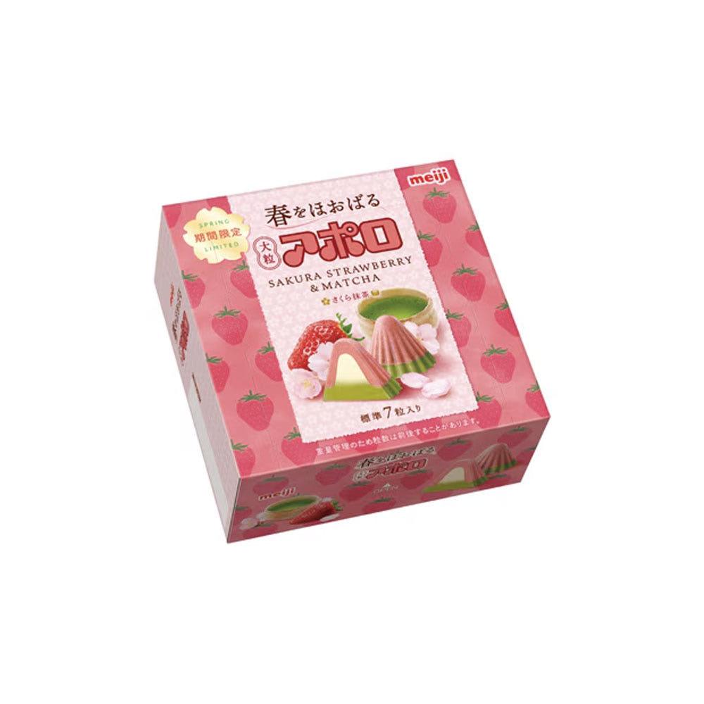 meiji 메이지 아폴로 사쿠라말차맛 42g[기간 리미티드] 