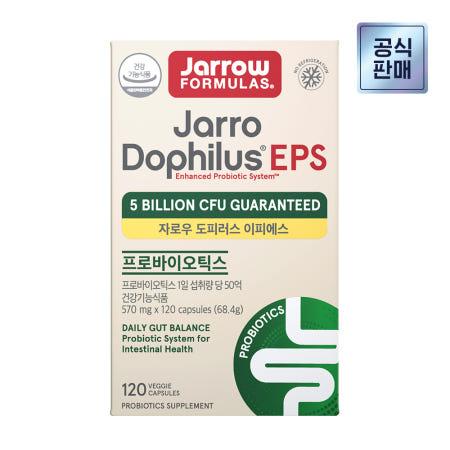 이런 상품 어때요? 자로우 도피러스 EPS 액티브 7종 프로바이오틱스 생유산균 120캡슐, 1개