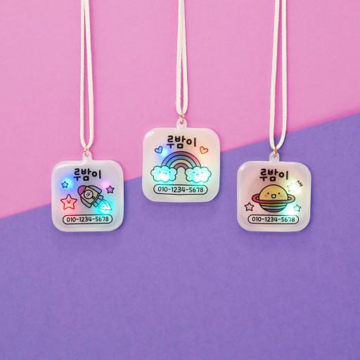 [주문제작]⭐️루밤 야광 LED 네임택 각인 목걸이⭐️