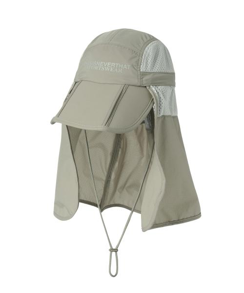 Long Bill Sun Sport Cap Beige