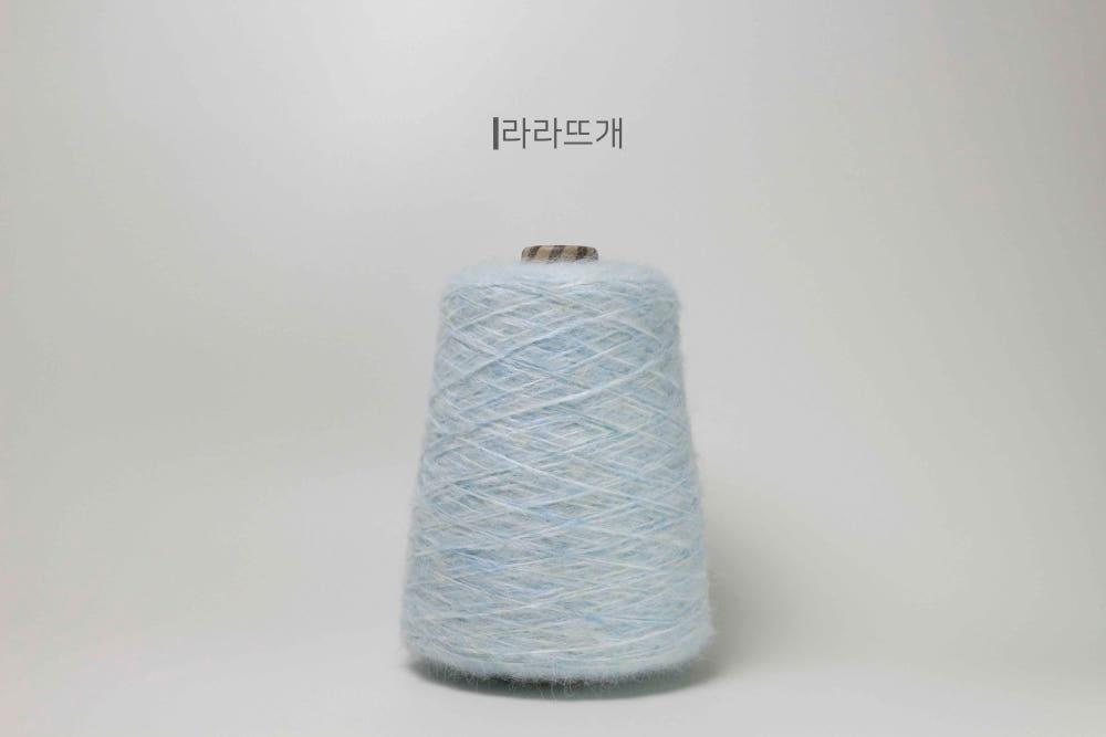 [튜브모헤어] 아이스