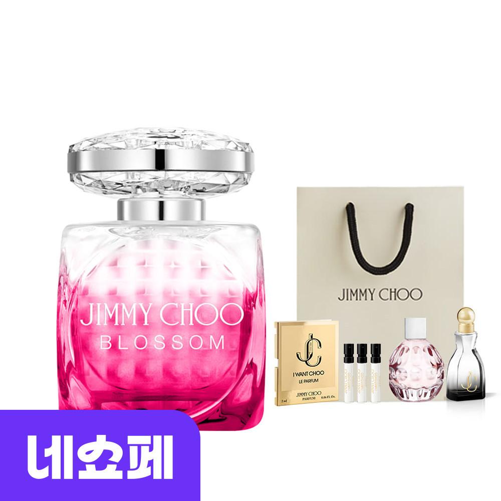 [코익퍼퓸] 지미추 블러썸 EDP 60ML