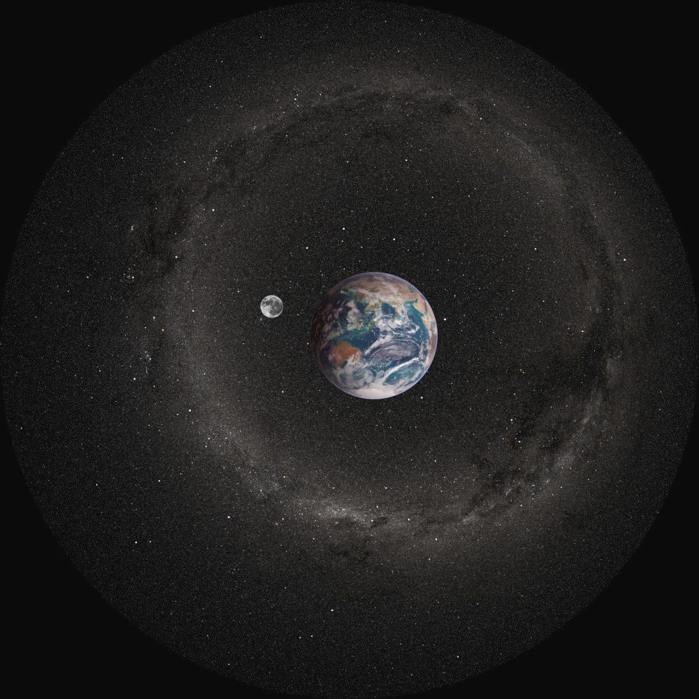 세가토이 홈스타 플라네타륨 디스크