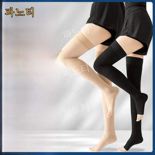 오버 니삭스 사이하이삭스 스타킹 춘추 동계 허벅지 파노티