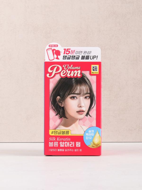 프리모팩토리 이지 엔조이 볼륨펌(앞머리펌) 100ml