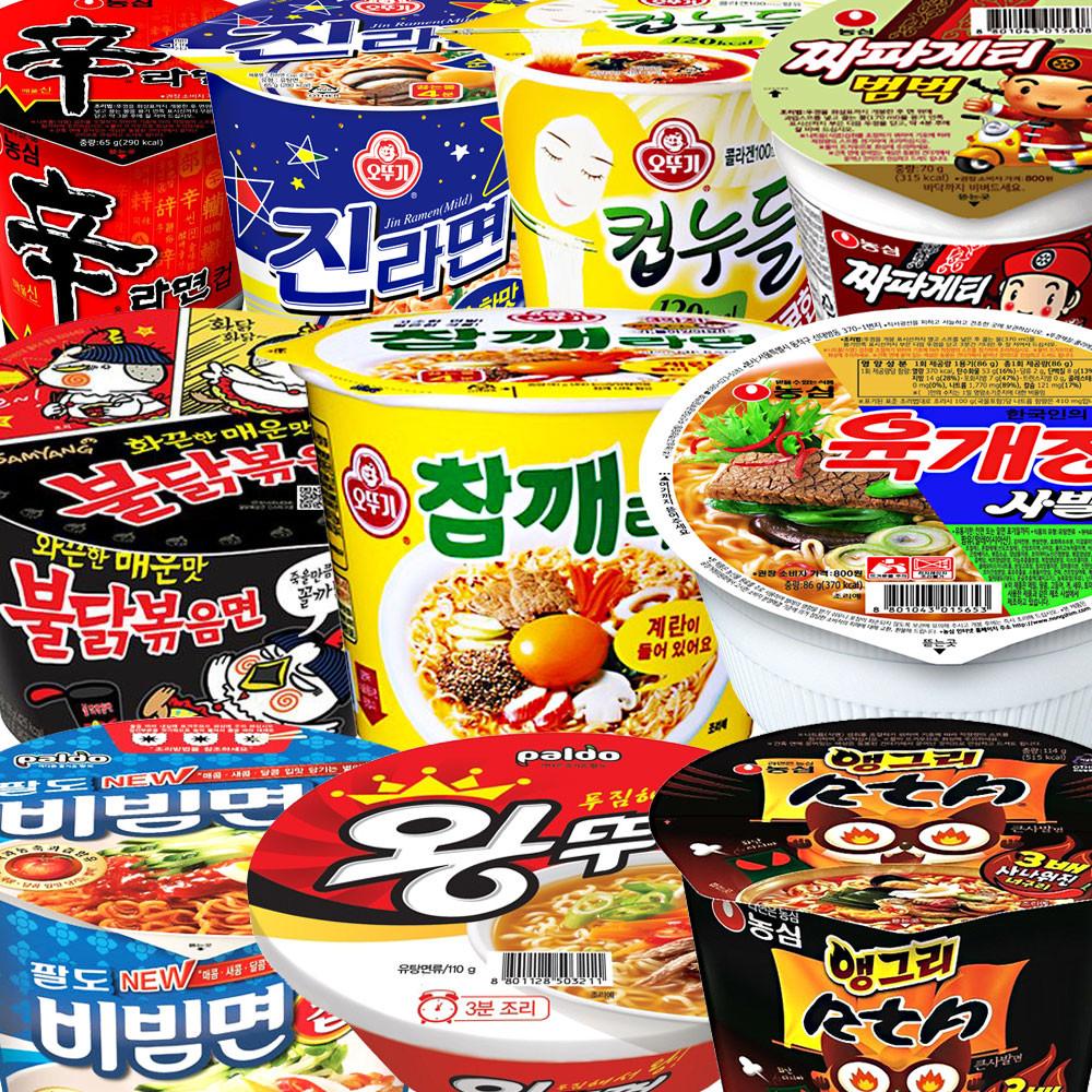컵라면118종 진라면외 골라담기 삼양라면/불닭볶음면 왕뚜껑/신라면/육개장사발면 컵누들
