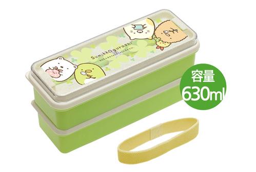 젓가락이 포함된 도시락! 스밋코구라시 2단 런치박스 클로버 630ml