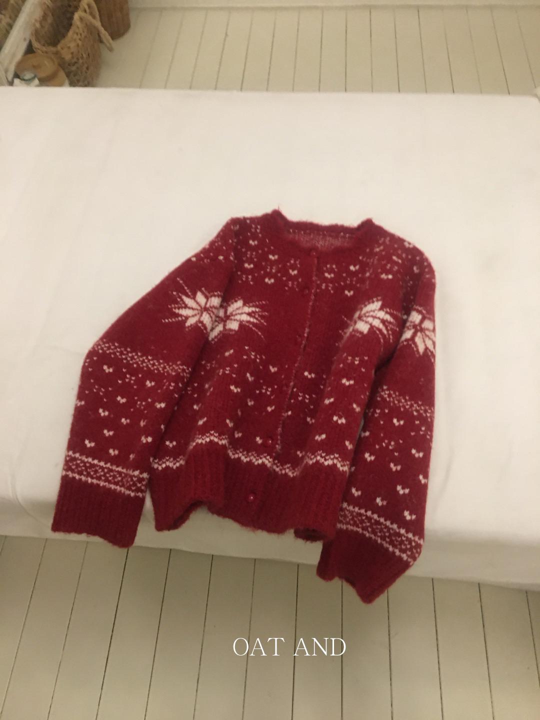 [made] 조이 코위찬 가디건 (바로배송)