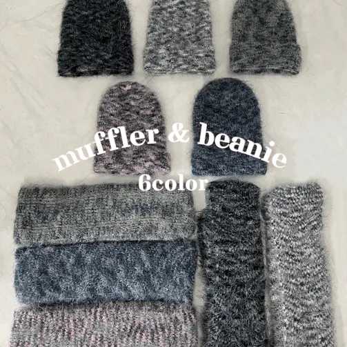 [비니&머플러set]국내! 촉감보들💕 보카시 그라데이션 비니 머플러 목도리