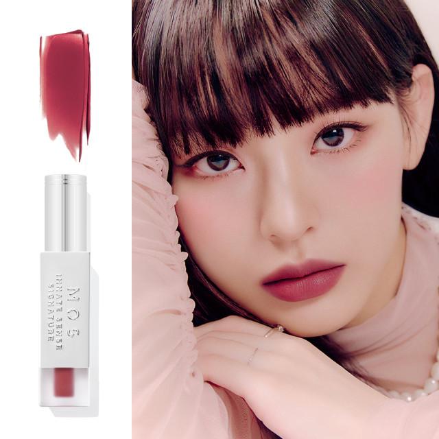 모스 에어 브리즈 매트 틴트 602 세인트 모브