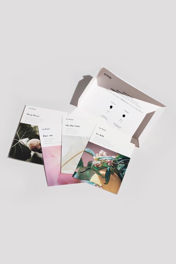 시스올로지 프래그런스 카드 4종 키트