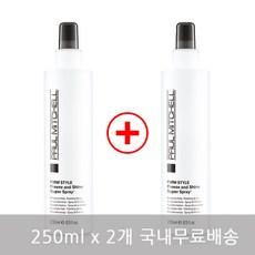 폴미첼 프리즈 앤 샤인 슈퍼 스프레이