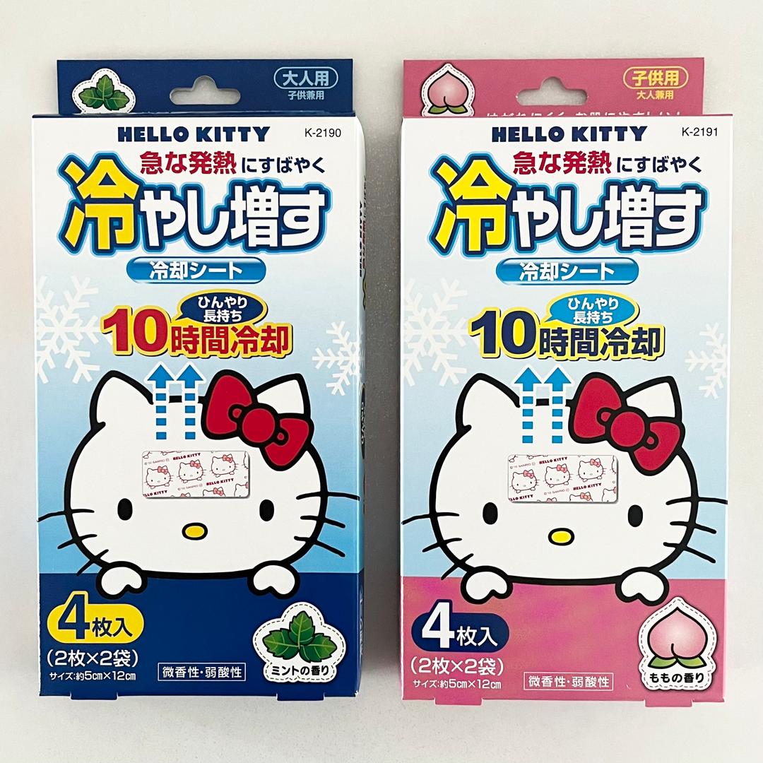 Sanrio 일본 정품 헬로키티 어린이용 열내림 냉각시트 (4매입)