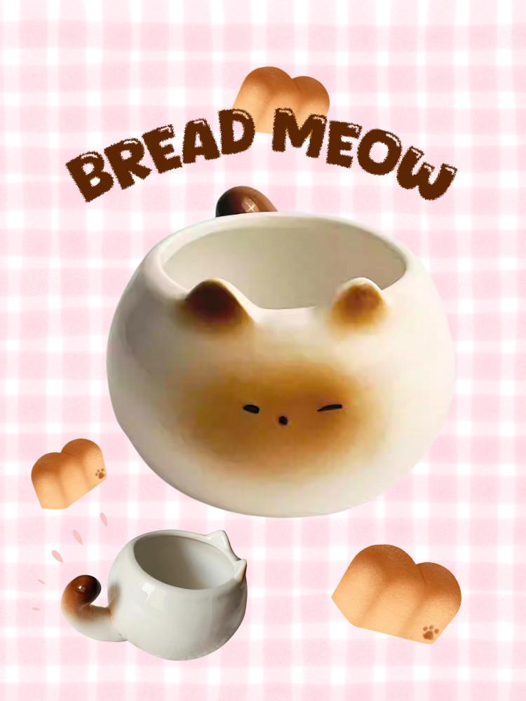수심 Bread Meow Mug 코코넛 머그 선물 키치 유니크 내열 도자기 대용량