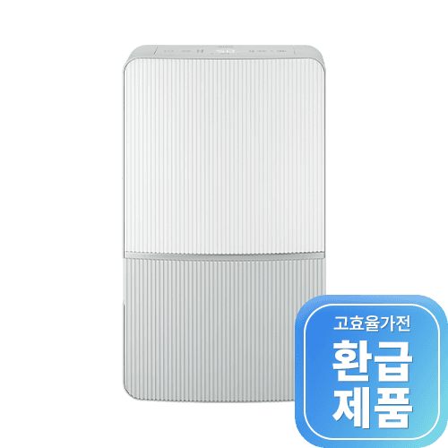 위닉스뽀송 인버터 21L