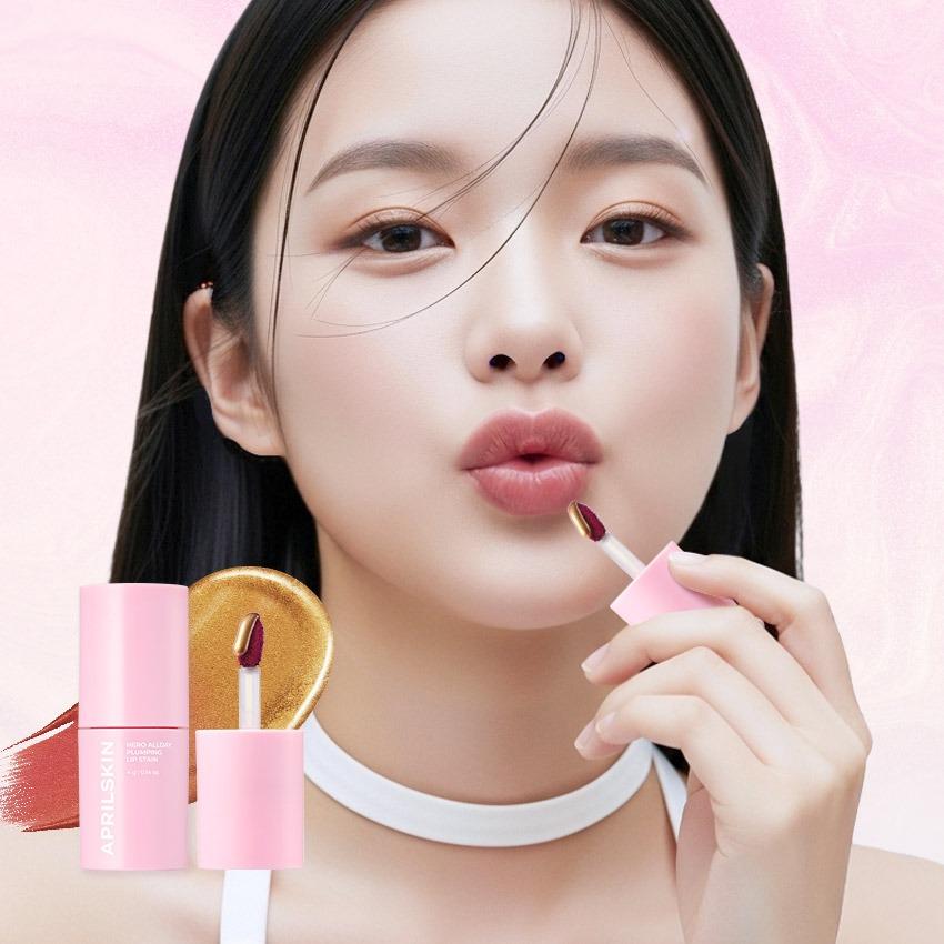 [런칭특가] 히어로 올데이 플럼핑 틴트