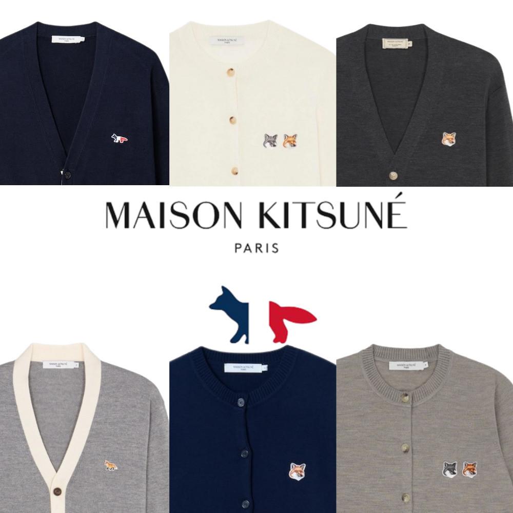 [전 사이즈보유]메종키츠네 가디건 폭스 헤드 더블 트리컬러 베이비폭스