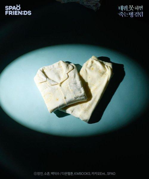 (데못죽) 데뷔 못하면 죽는병도 나을 잠옷(YELLOW)_SPPPD4VU01