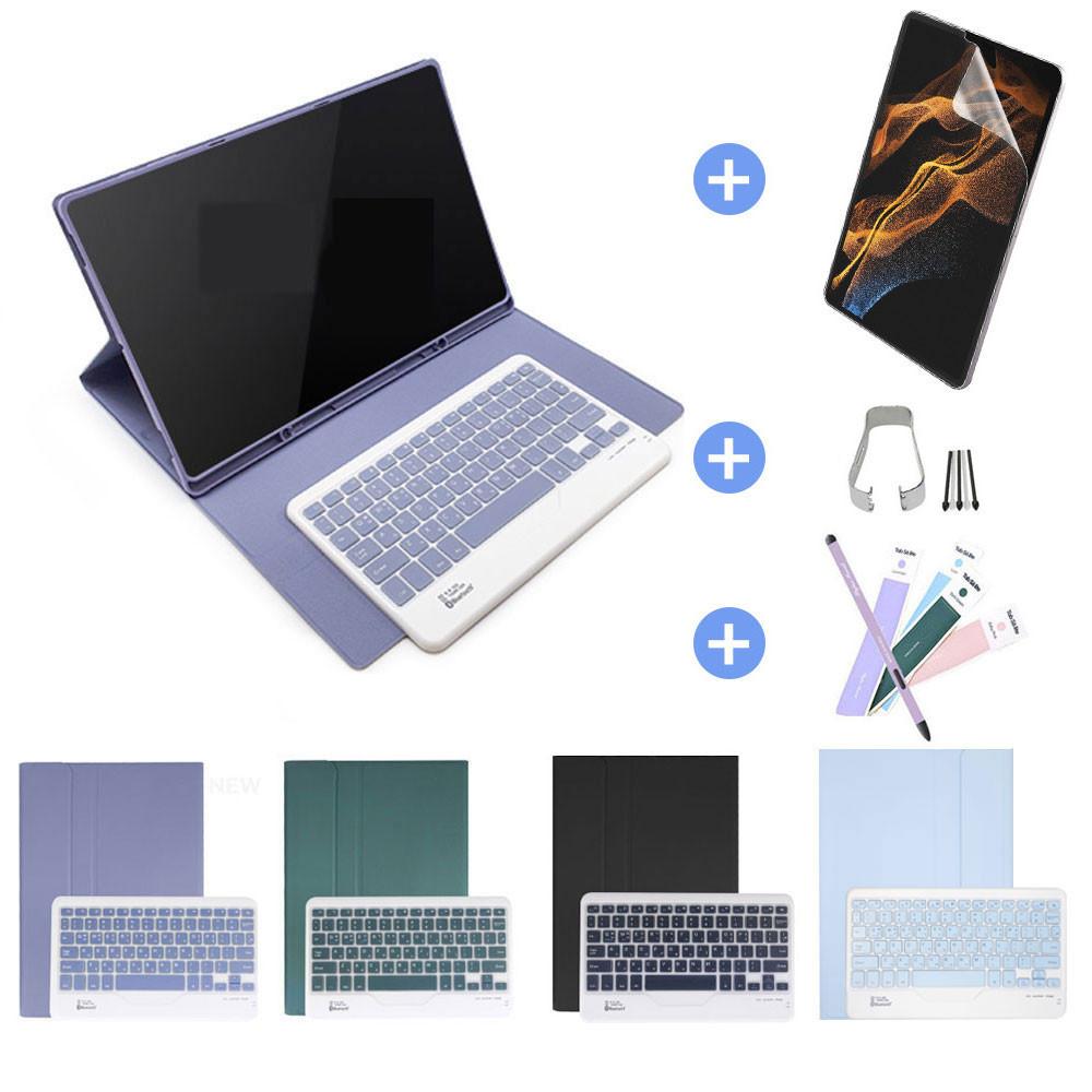 삼성 갤럭시탭 S8 플러스 S7 FE 공용 콤비 블루투스 키보드 케이스
