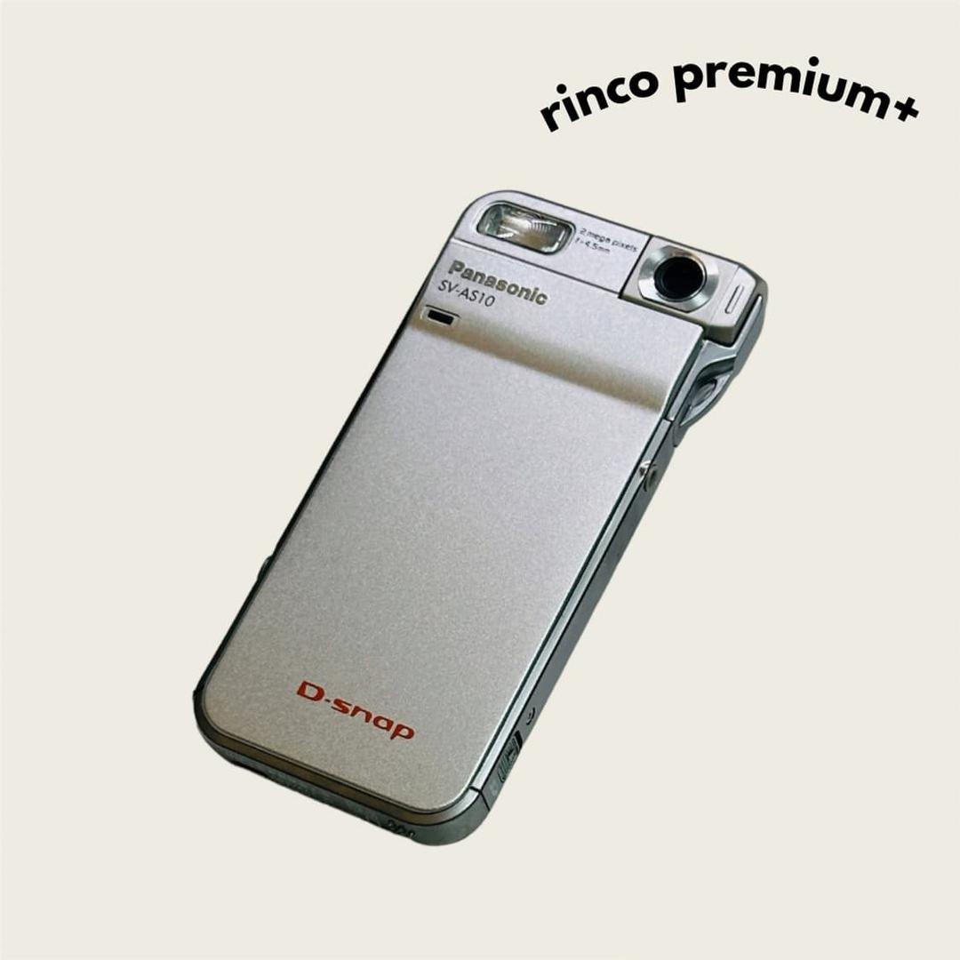 Panasonic D-snap SV-AS10, 2003