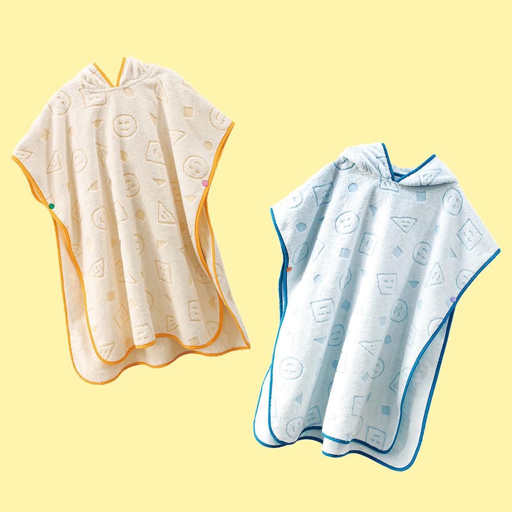 [30%할인] mmpp 매일매일 목욕가운