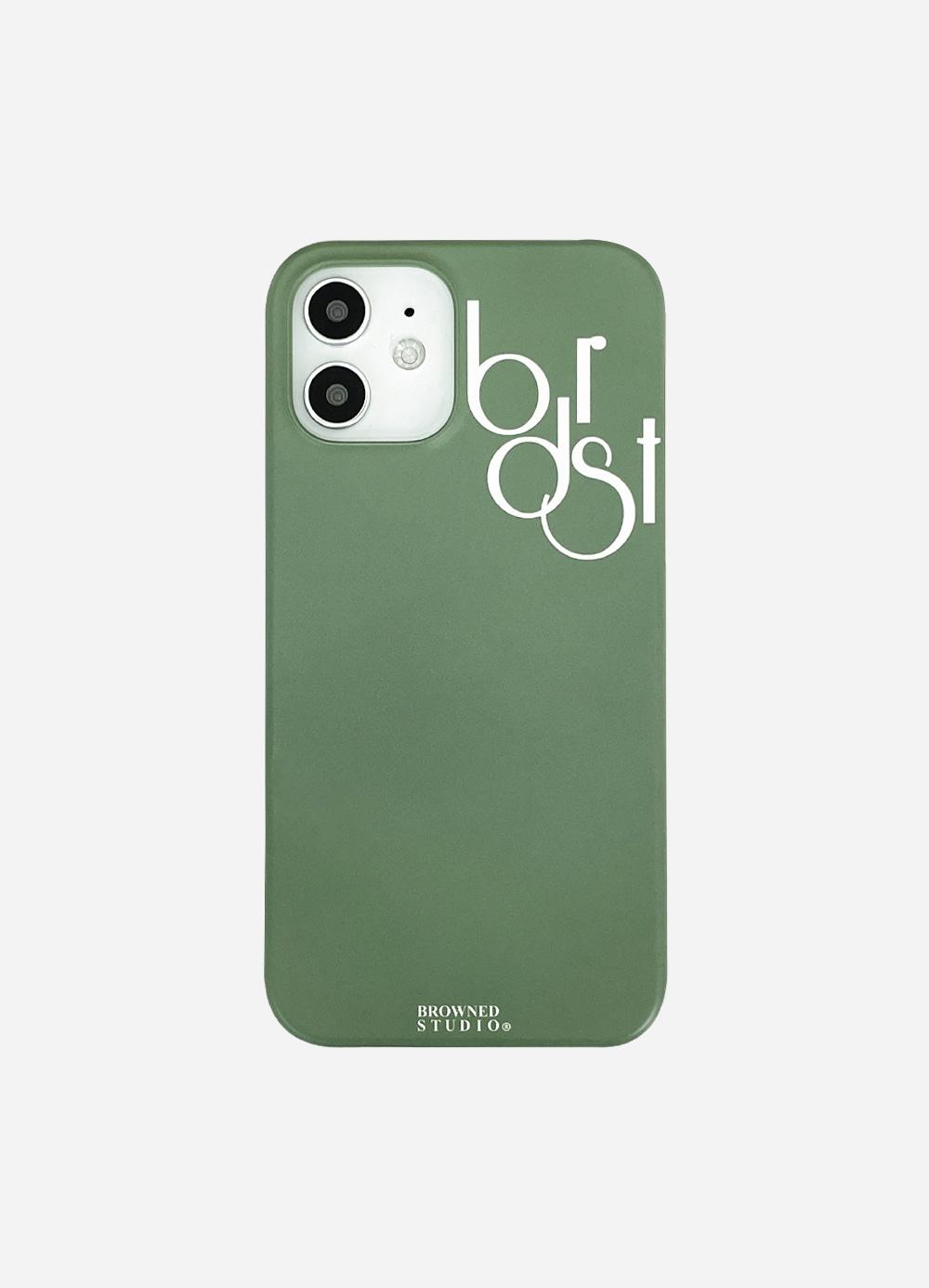 Musk Hard Case (kale)