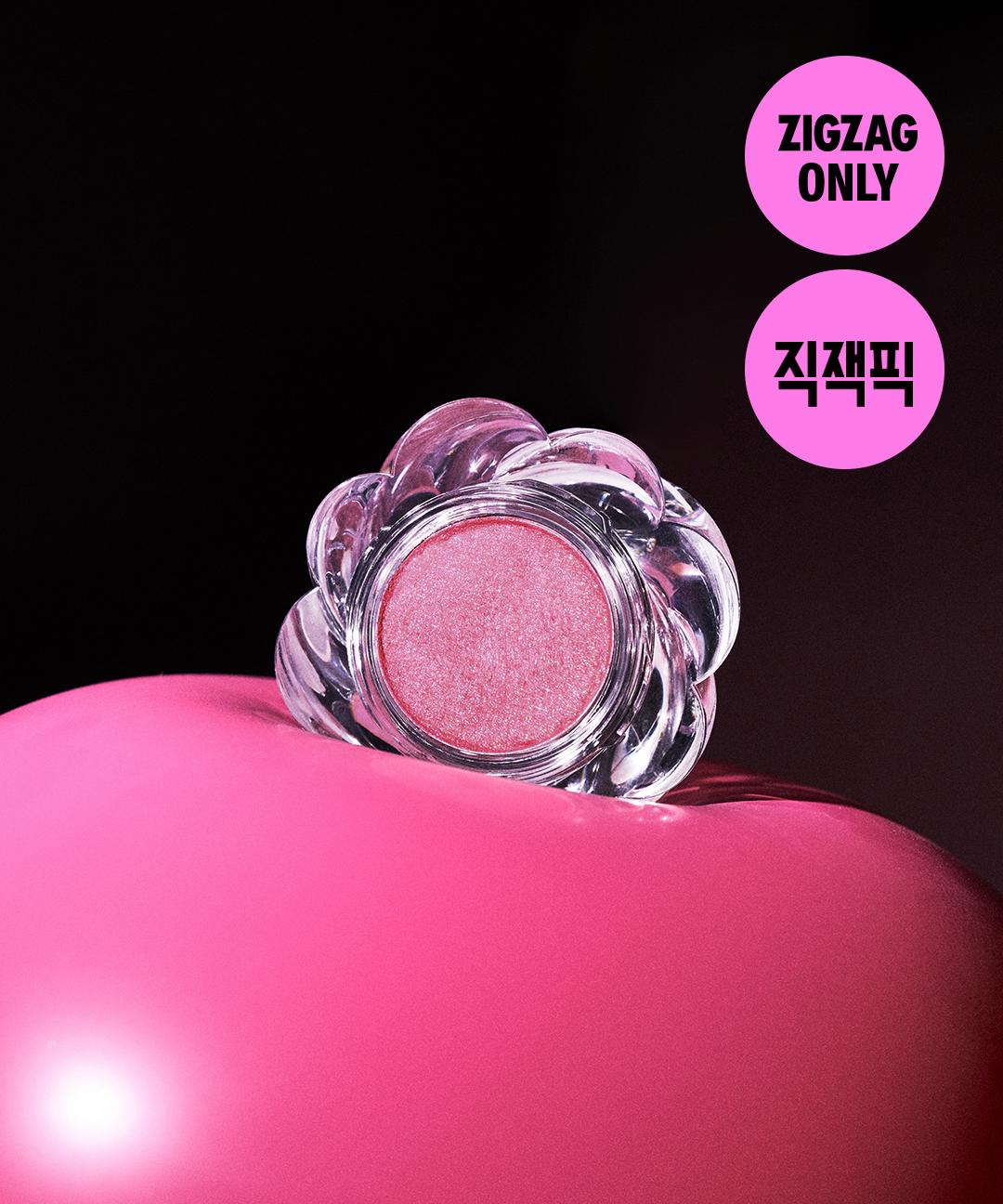 무지개맨션 💗직잭단독💗 원앤온리 섀도우 지그핑크