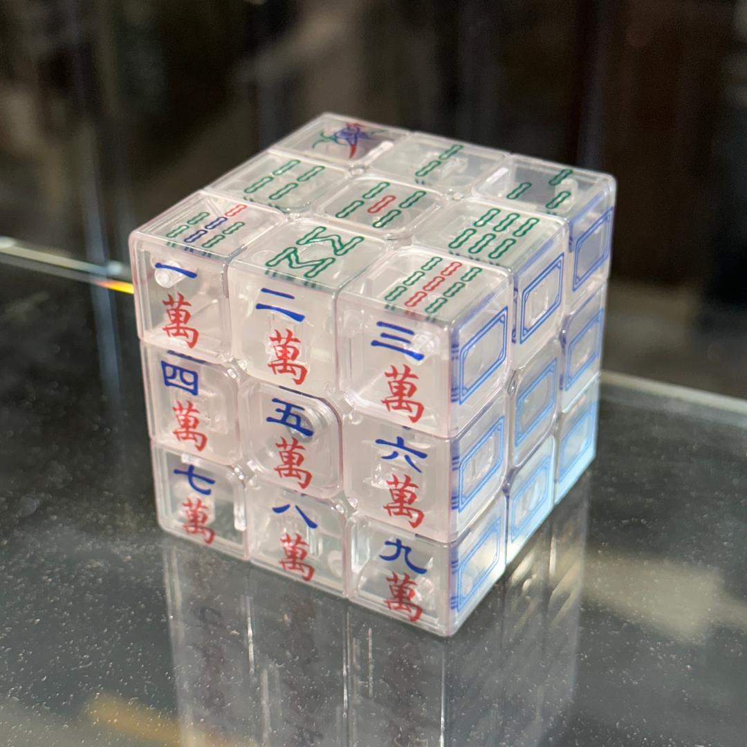 mah-hong cube