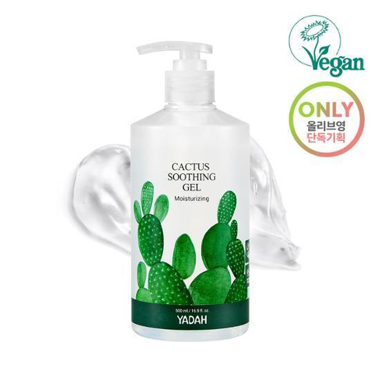 [주현영Pick]야다 선인장 수딩젤 500ml