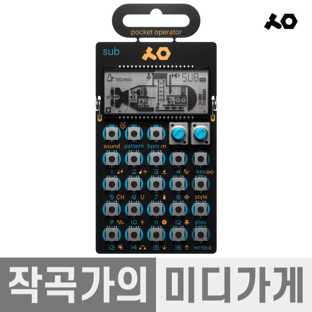 Teenage Engineering PO-14 Sub 틴에이지 엔지니어링 포켓 오퍼레이터