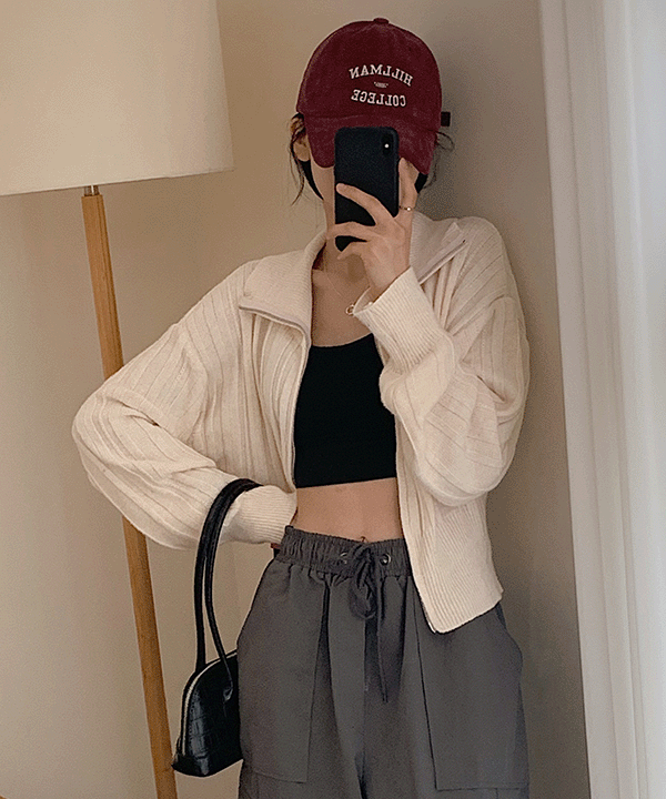 제드 투웨이 카라 가디건