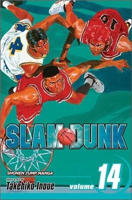 Slam Dunk, Volume 14 - 예스24