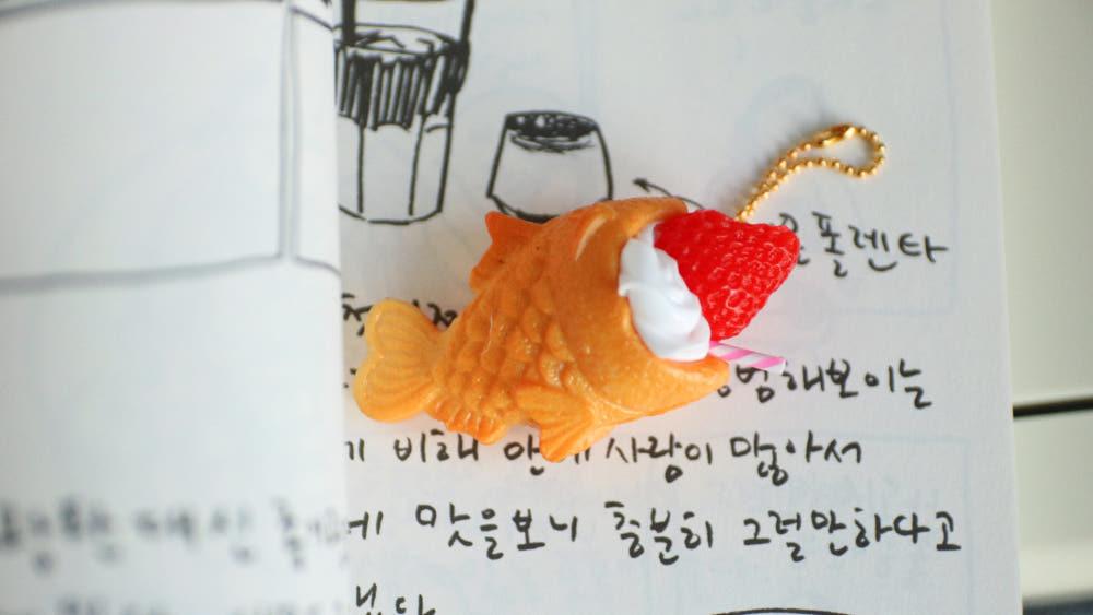 [시즌 한정] 아이스크림 붕어빵 키링