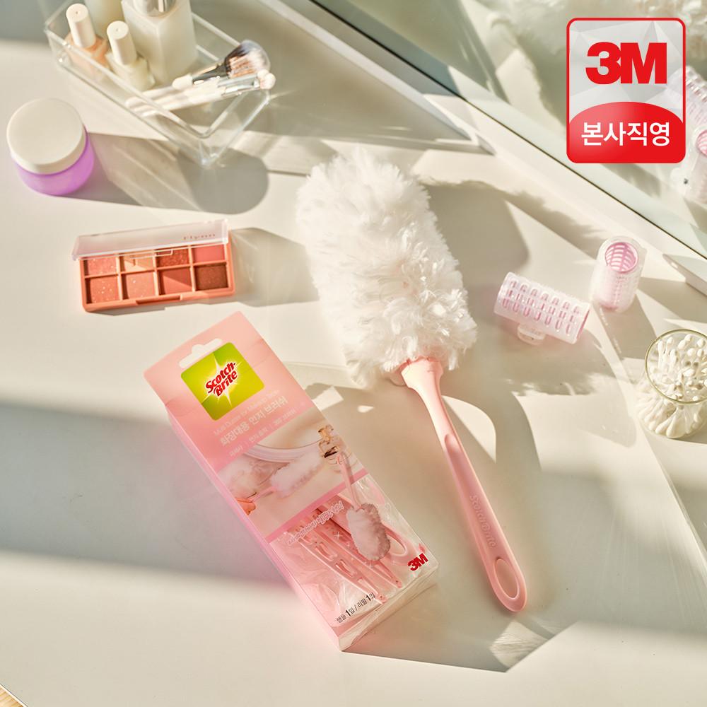 3M 화장대용 먼지떨이 핸들 + 리필 1입 / 스카치브라이트