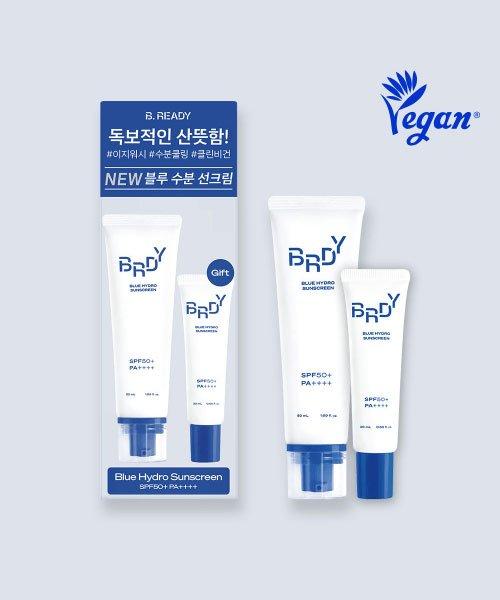 [선 20mL 증정] 블루 수분 선크림 세트 SPF 50 PA++++