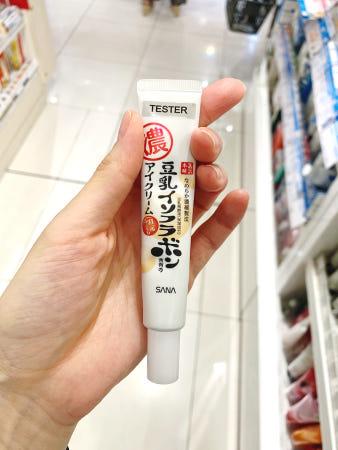 이런 상품 어때요? 사나 두유 이소플라본 링클 아이크림 20g