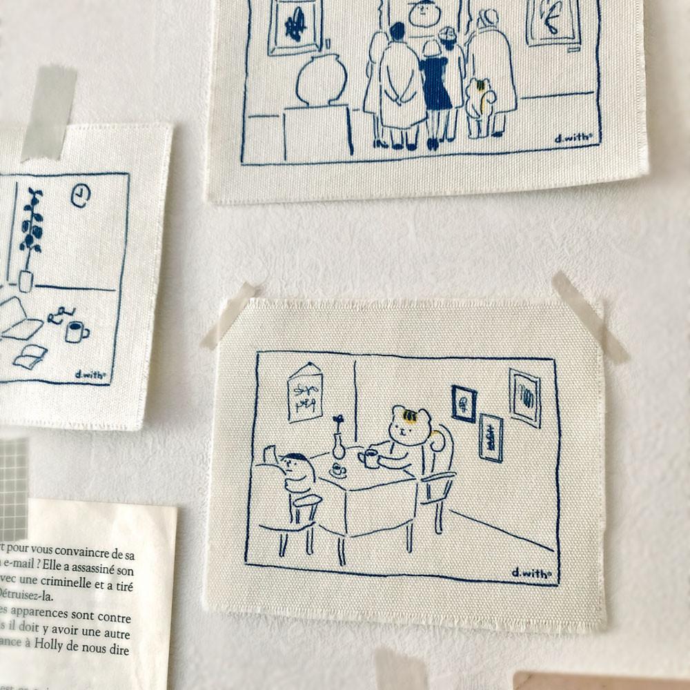디위드｜미니 패브릭 포스터