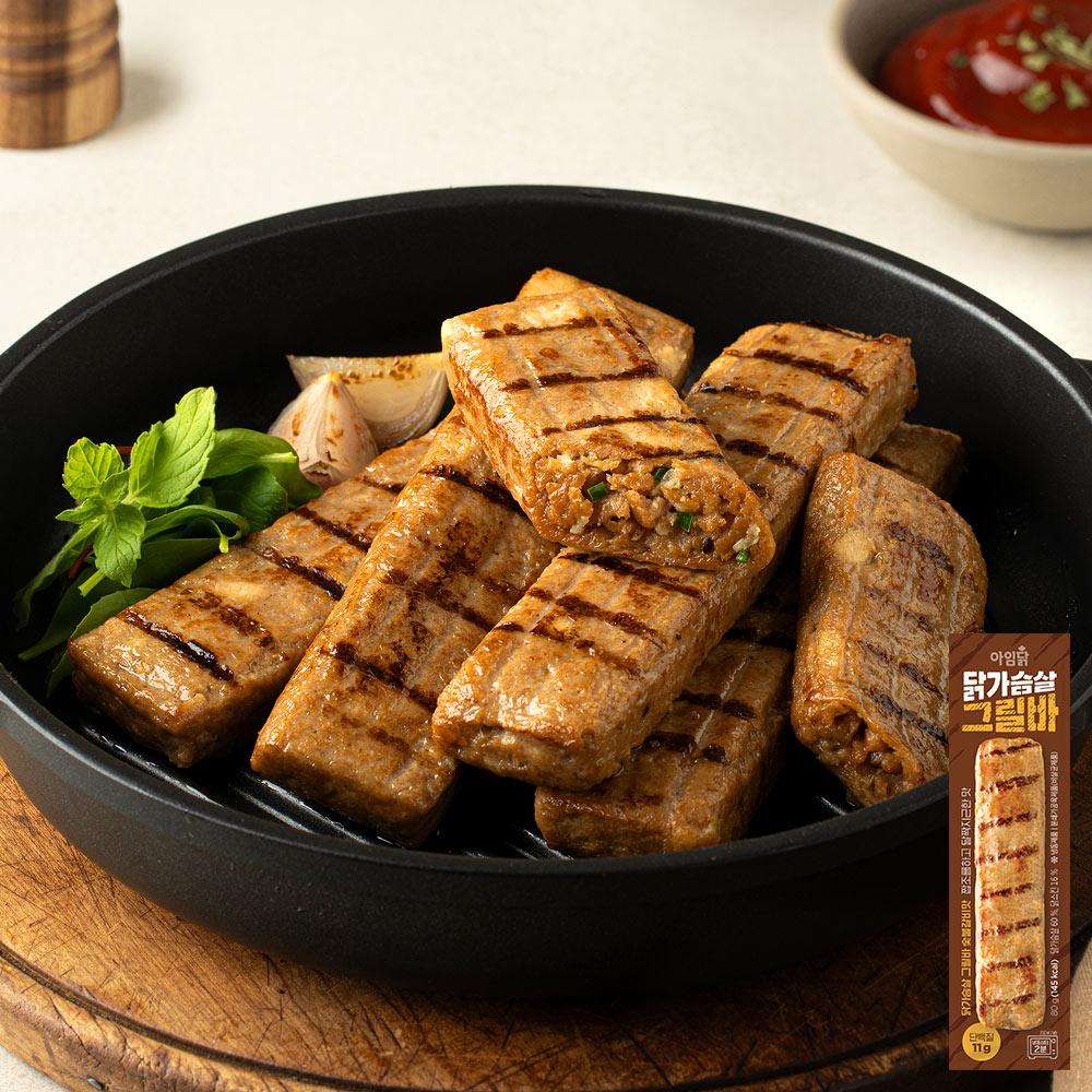 아임닭 닭가슴살 그릴바 숯불갈비맛 12/24/36/48팩