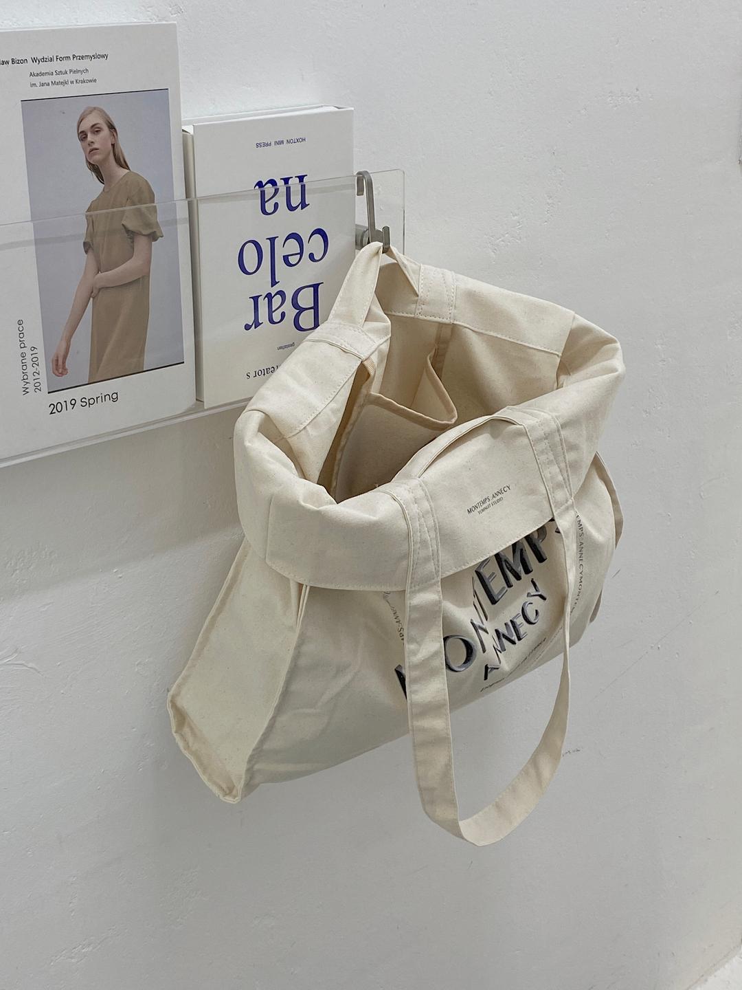 나의 시간, 안시 [Natural beige]