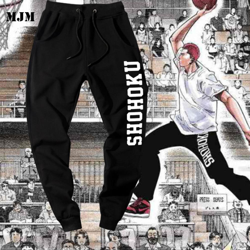 남자 슬램덩크 빅사이즈 조거 편한바지 농구바지 굿즈 반바지