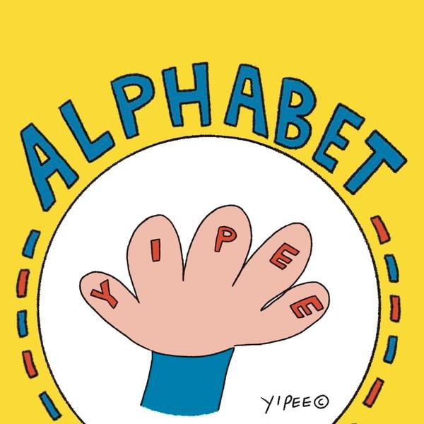 YIPEE ALPHABET POSTCARD BOX