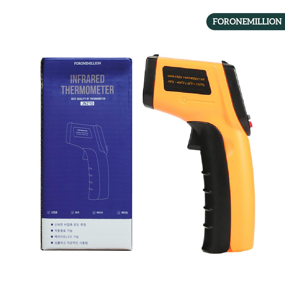 비접촉 적외선온도계 고기 스테이크 요리 베이킹 JN210